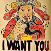 游客V5064818386288141